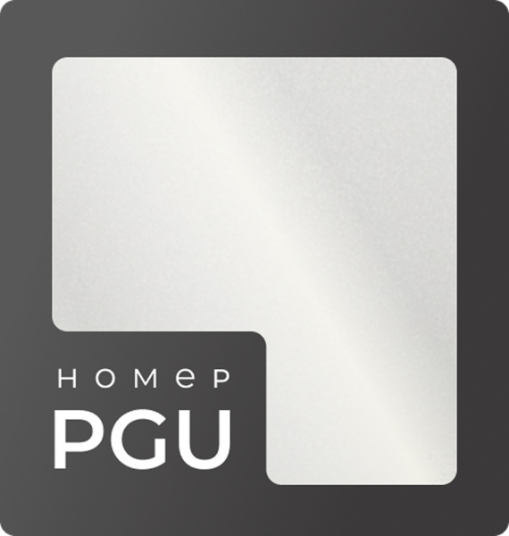 Kia White Crystal (PGU) 1