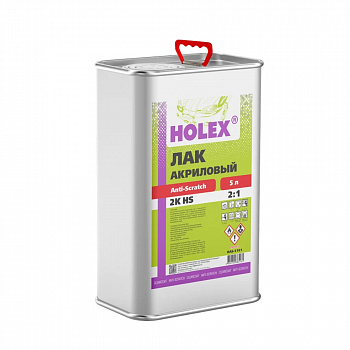 HOLEX Лак акриловый 2К HS 2+1 Anti-Scratch 5 л. 