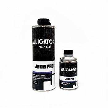 JETA PRO Alligator II 2К покрытие на полиуретановой основе 0,8+0.2 л Черный