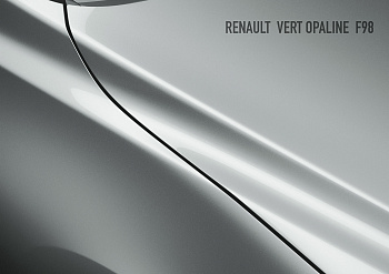 MegaMIX  Базовая эмаль RENAULT F98 Vert Opaline Ж/Б 0,85л.