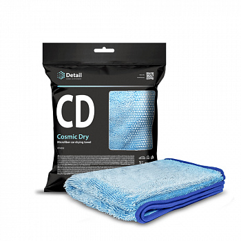 DETAIL Микрофибровое полотенце для сушки кузова CD "Cosmic Dry" 60*90 см в упаковке