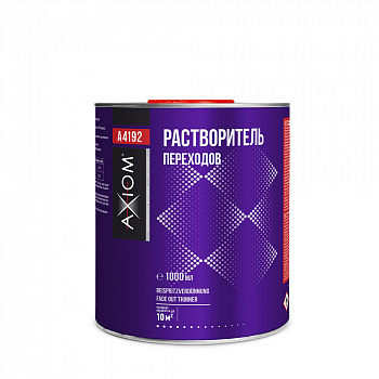 AXIOM Растворитель переходов 1л А4192