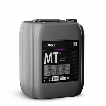 DETAIL Очиститель двигателя MT (Motor), 5 л.