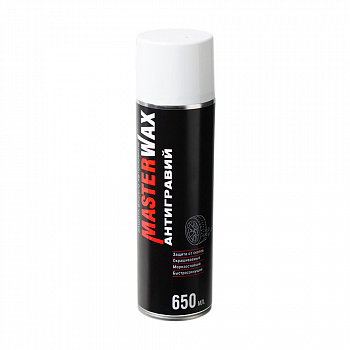 MASTERWAX Антигравий, аэрозоль  650мл. БЕЛЫЙ