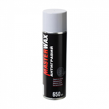 MASTERWAX Антигравий, аэрозоль  650мл. СЕРЫЙ