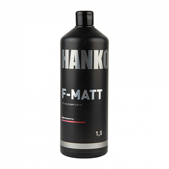 HANKO Матирующая паста "F-MATT NEW FORMULA"  1,5 кг