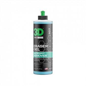 3D Удаления водного камня ERASER WATER SPOT REMOVER, 0,48л.