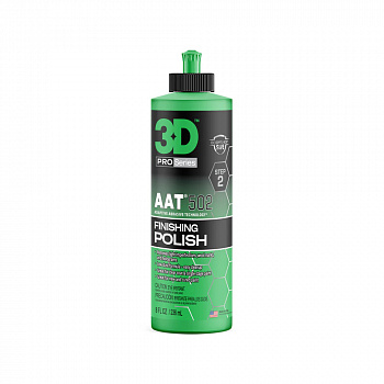 3D Полировальная паста AAT 502 FINISHING POLISH, финишная, 0,24л.
