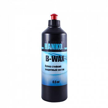 HANKO Защитный состав "B-WAX", супер стойкий,  0,5 кг