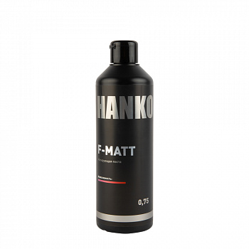 HANKO Матирующая паста "F-MATT"  0,75 кг