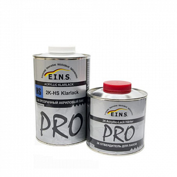EINS  PRO 2К Акриловый лак 2+1 HS комплект 1л + 0,5л