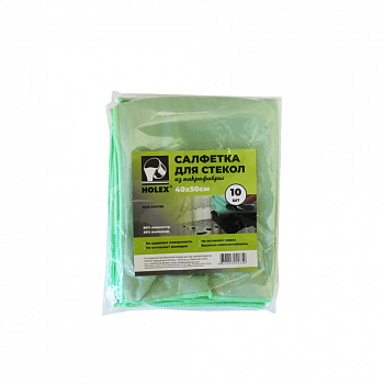 HOLEX Салфетка из микрофибры для стекол 40х50см
