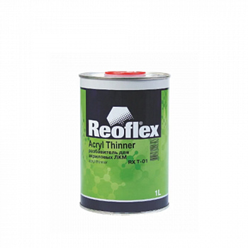 REOFLEX Разбавитель для акриловых ЛКМ 1,0л