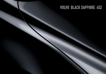 MegaMIX  Базовая эмаль Volvo Black Sapphire (452) Ж/Б 0,85л.