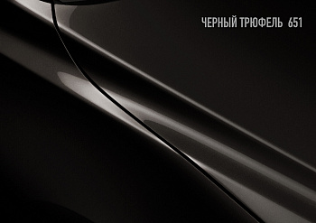 MegaMIX  Базовая эмаль Черный Трюфель Ж/Б 0,85л.