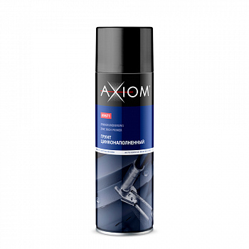 AXIOM Грунт цинконаполненный 650 мл. А9671