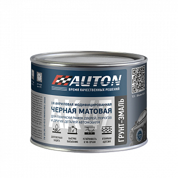 AUTON Акриловая 1К грунт-эмаль ЧЕРНАЯ МАТОВАЯ,  0,5 л 