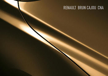 MegaMIX  Базовая эмаль RENAULT CNA Brun Cajou Ж/Б 0,85л.