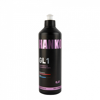 HANKO Полировальная паста "GL1", высокоабразивная,  0,65 кг