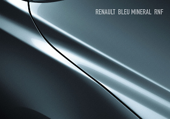 MegaMIX  Базовая эмаль RENAULT RNF Blue Mineral Ж/Б 0,85л.