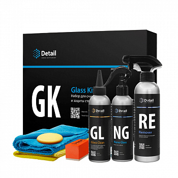 DETAIL Набор для очистки и защиты стекла GK "Glass Kit", комплект