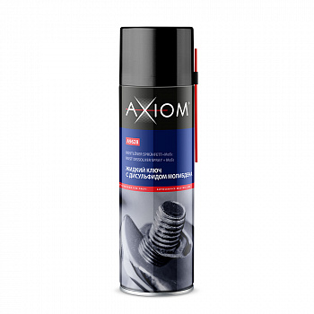 AXIOM Жидкий ключ с дисульфидом молибдена 650 мл. А9628