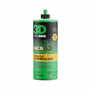 3D Полировальная паста ACA 500 X-TRA CUT, 0,94л.