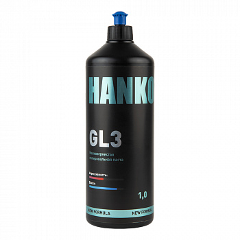 HANKO Полировальная паста "GL3", мелкоабразивная,  1 кг