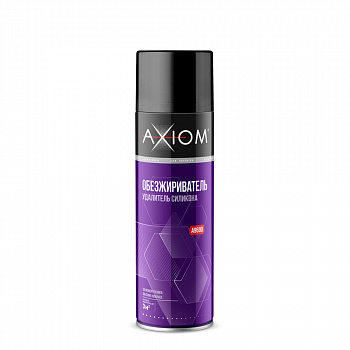 AXIOM Обезжириватель (удалитель силикона) А9690