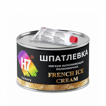 H7 French Ice Cream шпатлевка мягкая наполняющая полиэфирная 1 л. (1,86 кг.)