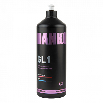 HANKO Полировальная паста "GL1", высокоабразивная,  1,3 кг