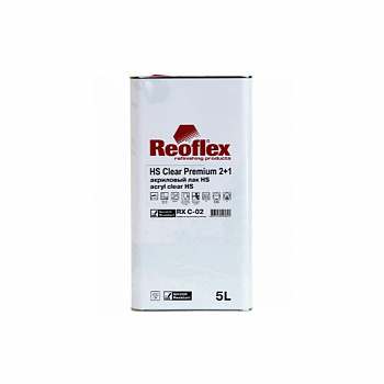 REOFLEX 2К Лак акриловый HS 2+1 (комплект 5,0л+2,5л)