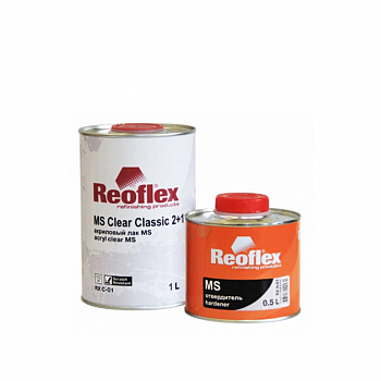 REOFLEX 2К Лак акриловый MS 2+1 (комплект 1,0л+0,5л)