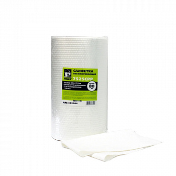 HOLEX Салфетка обезжиривающая 7525CPP 28х41,5см рулон 80 шт 