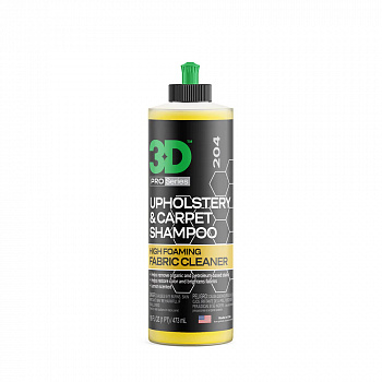3D Шампунь для обивки и ковров (обильная пена) UPHOLSTERY & CARPET SHAMPOO,  0,48л.